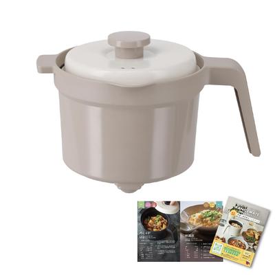 Запатентованная посуда Rangemate Mug Pot включает книгу рецептов (Грейдж) - Безопасно для микроволновой печи [Продаётся напрямую]