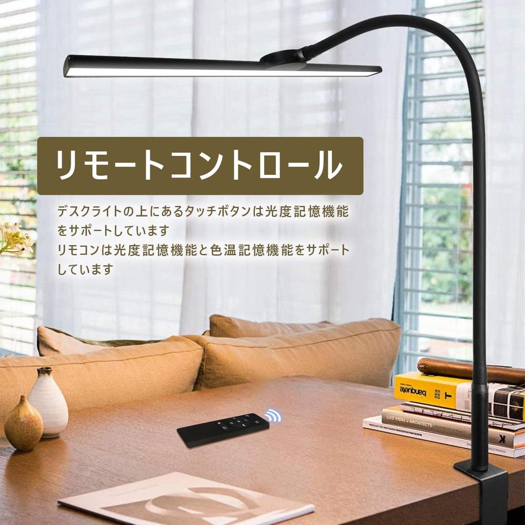 Настольная лампа LED Регулировка цвета Асимметричное распределение света Высокая яркость Лампа-клипса Не утомляет глаза Вращающийся на 360 градусов кронштейн Таймер с памятью