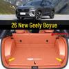 Коврик в багажник Geely Boyue L Четвертого Поколения, Полное Покрытие для Модели Shanhe 26.