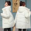 Thick and Warm Women's Hooded Down Cotton Coat - Long Length and Fashionable Winter Jacket
