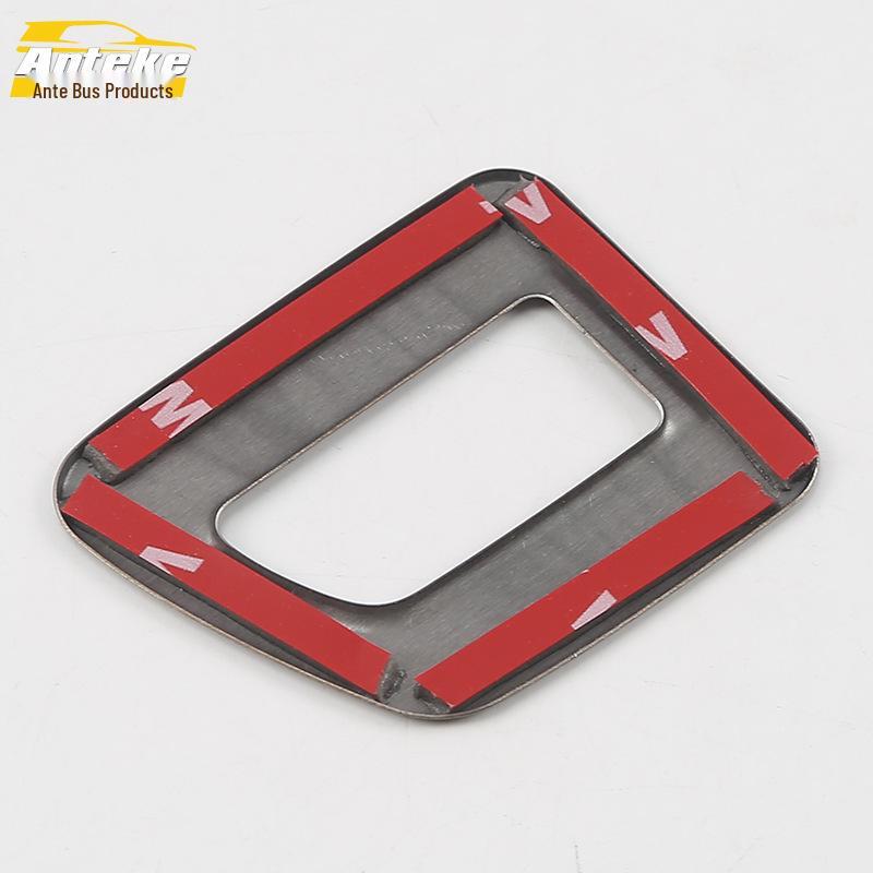 Decorative Sticker for Teramont Trunk Switch Bright Ring & Tailgate Button – Fits 17 Models