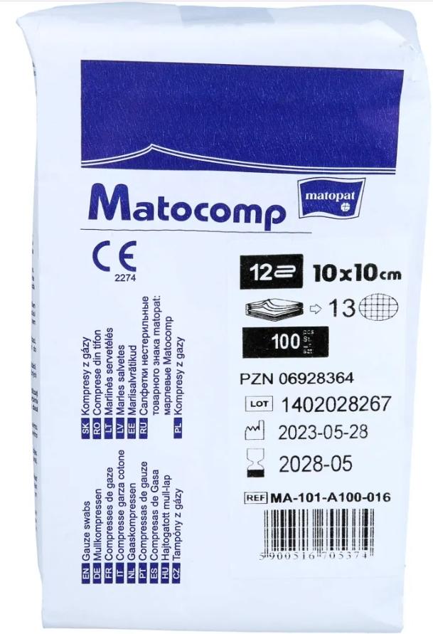 Professional 13-Ply Sterile Medical Gauze Pads, 10x10 cm, Pack of 100