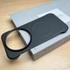 Для Xiaomi 17 Ultra Чехол Жесткий ПК Углеродное Волокно Магнитная Беспроводная Зарядка Тонкий Защитный Задний Чехол Для Xiaomi Mi 17 Ultra 5G Корпус
