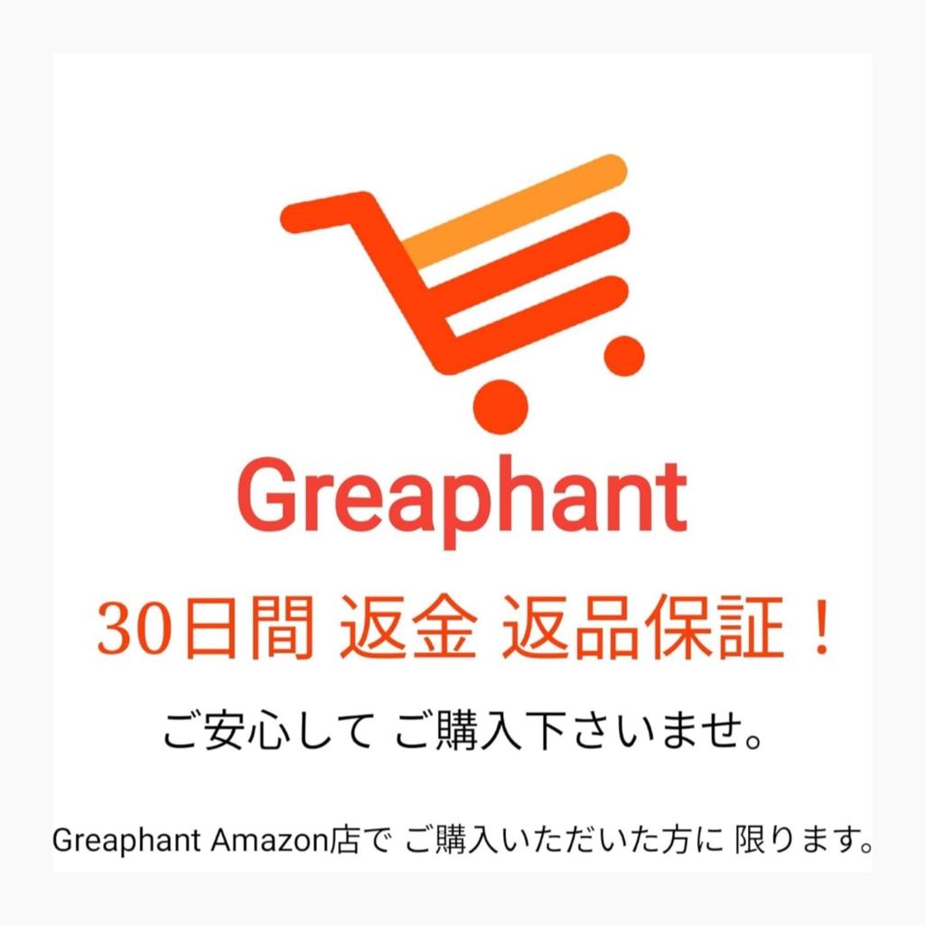 Greaphant Comfortable Cushion Memory High Density Memory Foam Ergonomic Cushion Posture Improver Design Dark Gray Washable Cover Fatigue-Resistant