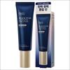 Черная Улитка Глутатион Tone Up Солнцезащитный крем SPF50+ PA++++ - Осветляющий и Антивозрастной уход, 50 мл | Olive's K-beauty
