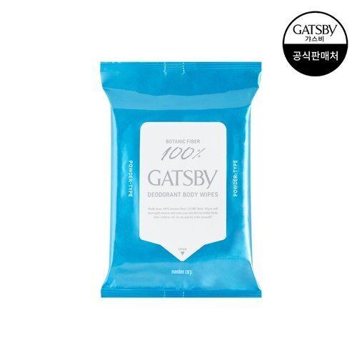 GATSBY Powder Deodorant Body Paper Cool Citrus 10 Sheets_635101