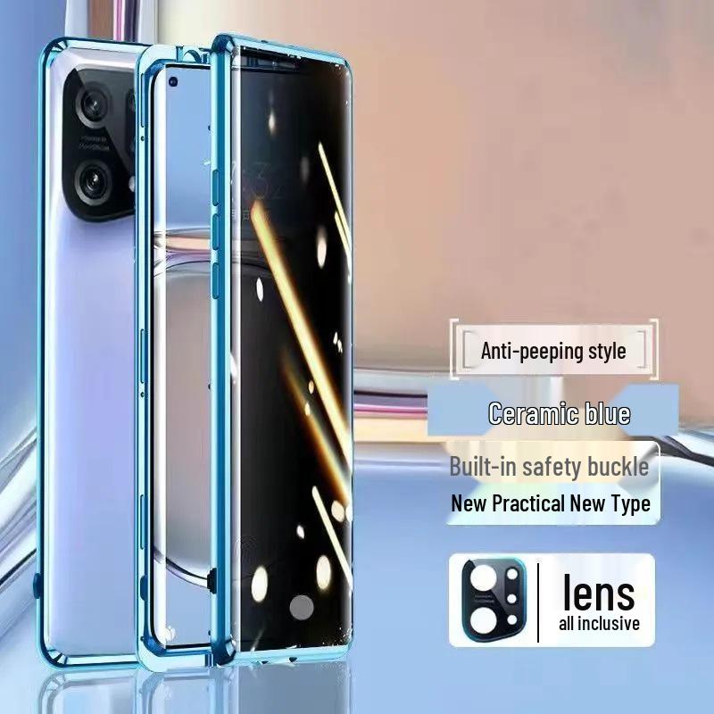 Магнитный стеклянный чехол Oppo Find X8/X9 Pro с защитой от подглядывания и зеркальным протектором