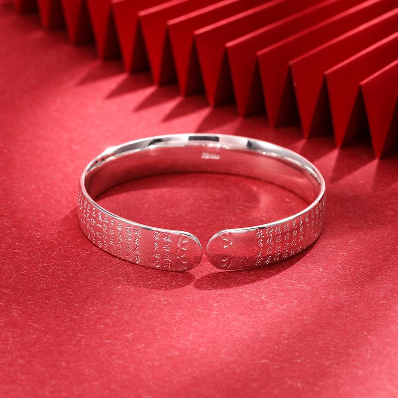 Ethnic Style Silver Bracelet Children's S999 Foot Silver Heart Sutra Buddha Inscription Bracelet Bracelet Bracelet, Gift for Mom