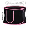 Sweat Fitness Belt With Pockets For Women's Sports Running Fat Burning Slimming Plastic Waist Body Shaping Protective Belt