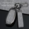 Infiniti QX50/Q50L/Q70L/Q60/QX60/FX35 Key Case for Men & Women