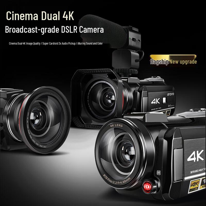 OUDA AC3 4K Professional Digital Camcorder (CN version)