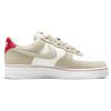 Nike Кроссовки Air Force 1 '07 LV8 'First Use' DB3597-100