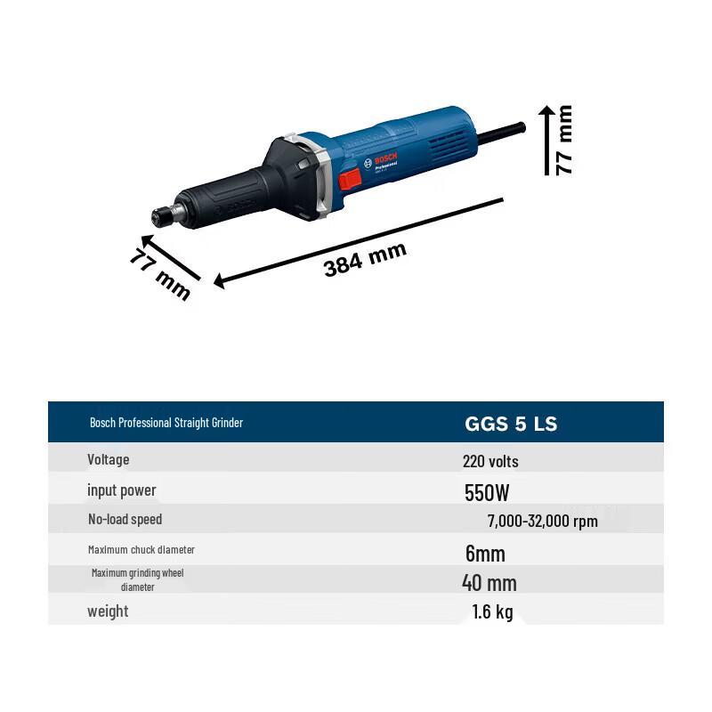 Bosch GGS 5 LS Electric Die Grinder CN plug (adapter included)