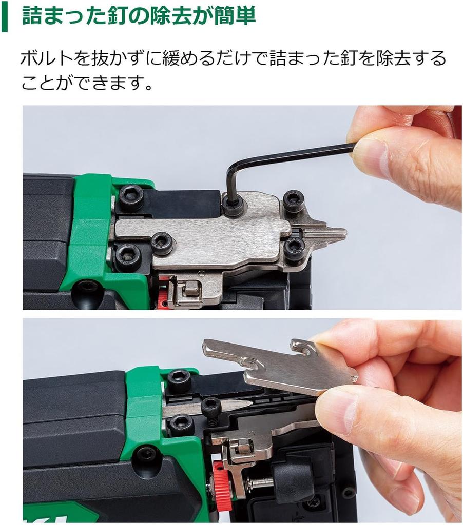 HiKOKI NP3635DA 36V аккумуляторная батарея и зарядное устройство продаются в комплекте с чехлом (ННК) Многовольтовый гвоздезабиватель, отдельно,