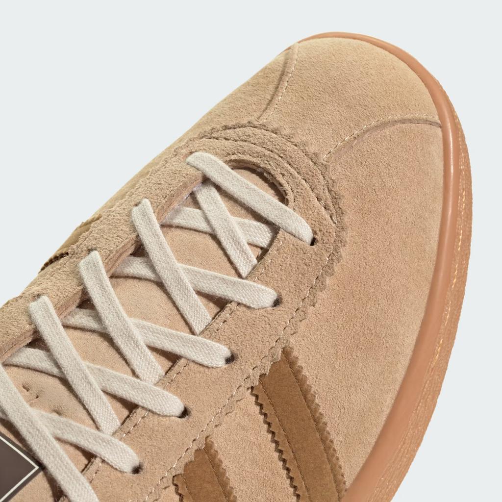 KJ7678 adidas Riviera "Магический бежевый/Бронзовый слой" (Мужской)