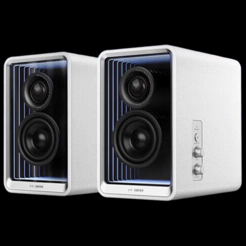 Edifier Halo 2.0 Deep Abyss Monitor Speakers CN plug (adapter included)