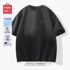 MINISO Мужская футболка с коротким рукавом Sorona, охлаждающая и антибактериальная