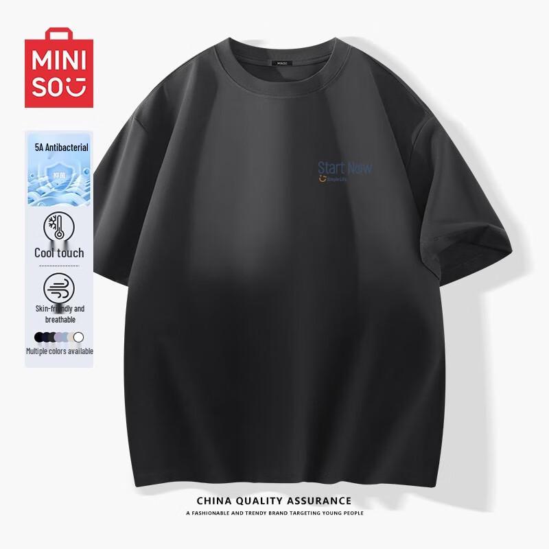 MINISO Мужская футболка с коротким рукавом Sorona, охлаждающая и антибактериальная