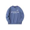Anta Lifestyle Series Letter Print Easy Care Pullover Sports Long Sleeve Sweatshirt Men Sweatshirt Dream-Blue 152418732-2