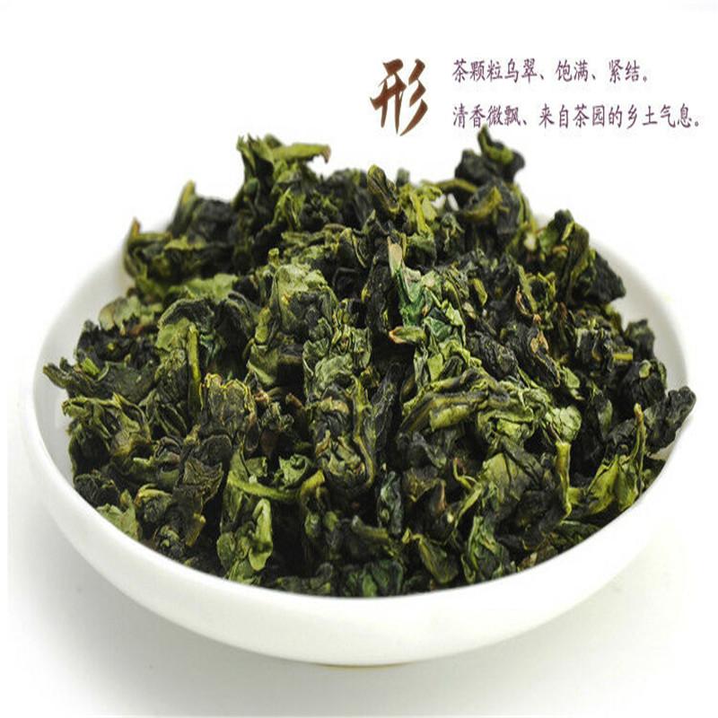 Fragrant Chinese Oolong Tea TiKuanYin Green Tea Anxi Tie Guan Yin Healthy Drink