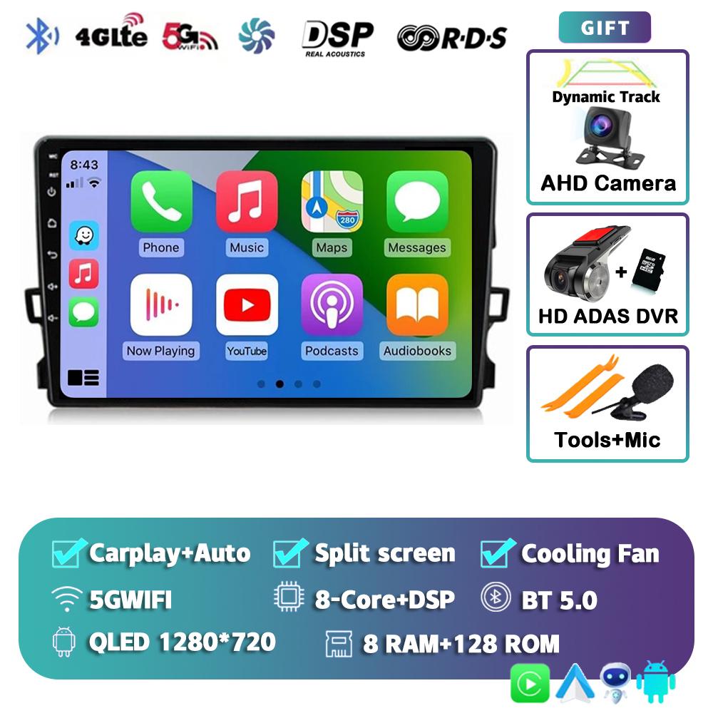 Android 14 Carplay Автомагнитола для Toyota Auris E150 2006-2012 Мультимедийный проигрыватель GPS Навигация Стерео Автомагнитола Стерео 2din