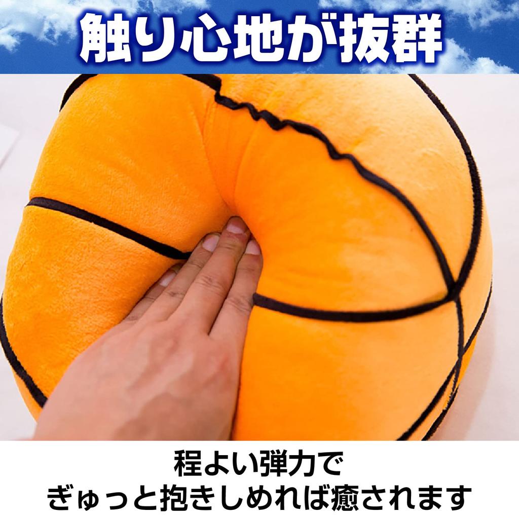 Famimueno Ball Cushion Plush Pillow, Fluffy and Soft, Perfect for Naps, Home Decor, and Gifts (Orange Basketball + Black and White Soccer Ball)