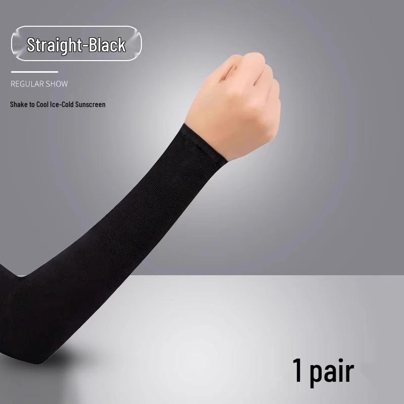 Unisex UV Protection Ice Silk Arm Sleeves – Summer Sun Protection, Cooling for Cycling