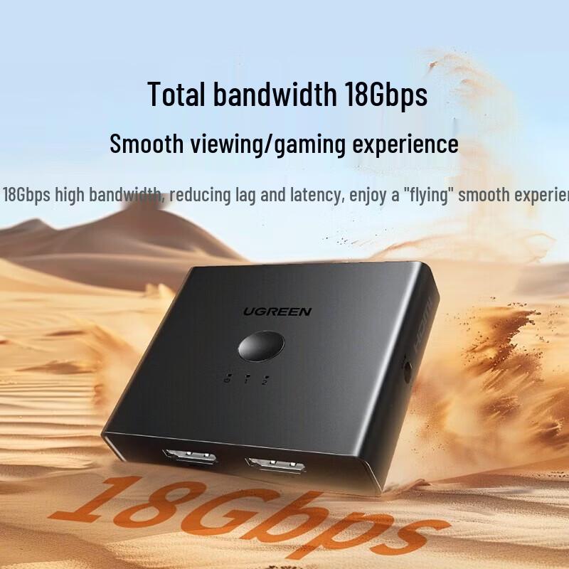 Ugreen HDMI 2.0 Разветвитель-переключатель 2 входа 2 выхода 4K@60Hz