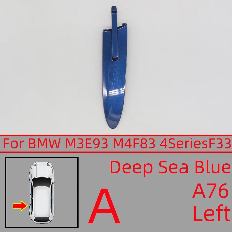 Car Accessories Convertible Roof trim cover Trim Strip Accessory Painted For BMW E93/M3 07-13 F83/M4 14-19 4Series F33