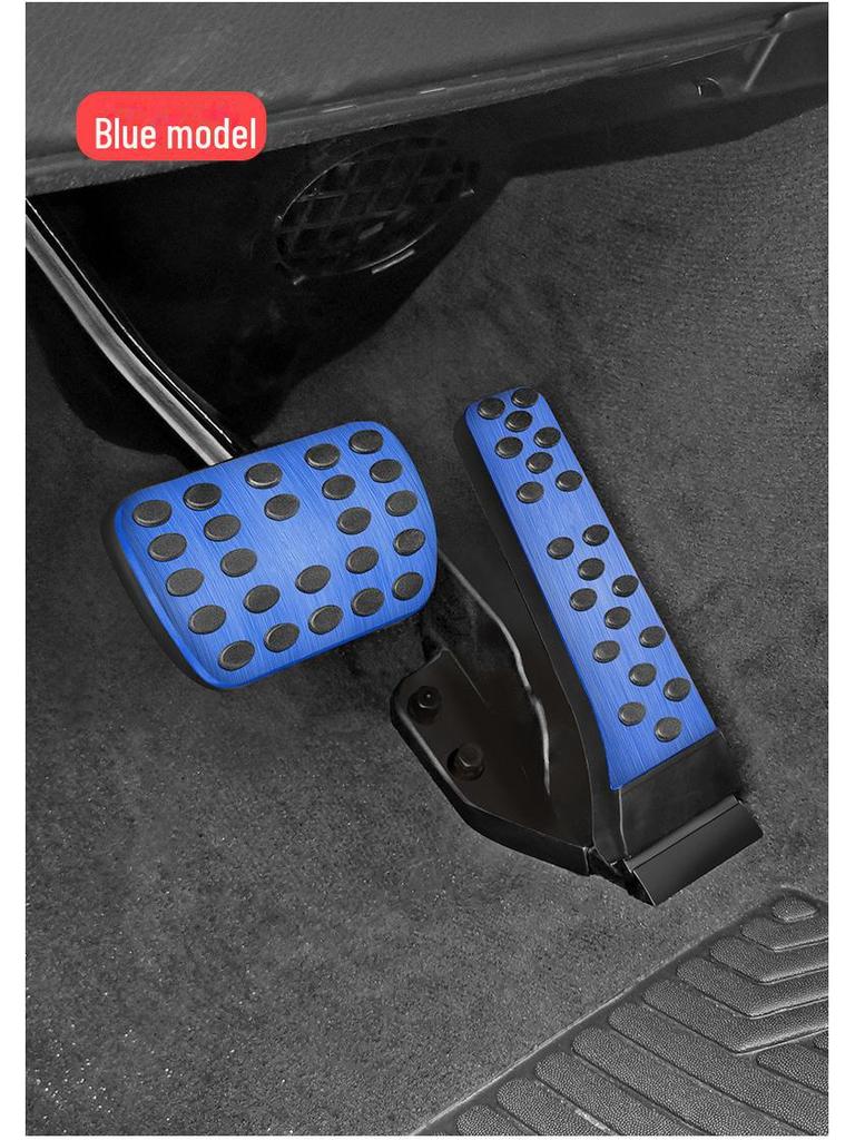 Mercedes-Benz Brake Pedal Interior Accessories for E300L, C260L, GLC, GLA, GLB, GLE