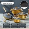 Набор из 12 предметов антипригарной посуды из нержавеющей стали с позолоченными ручками