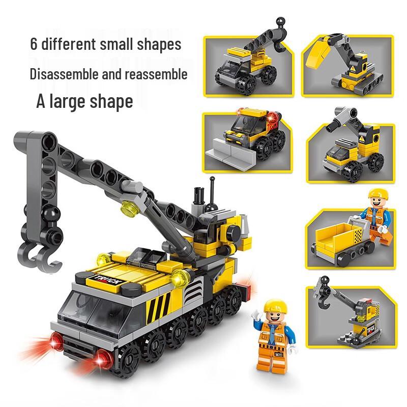 Big Eye Doll Building Blocks Toy Sets