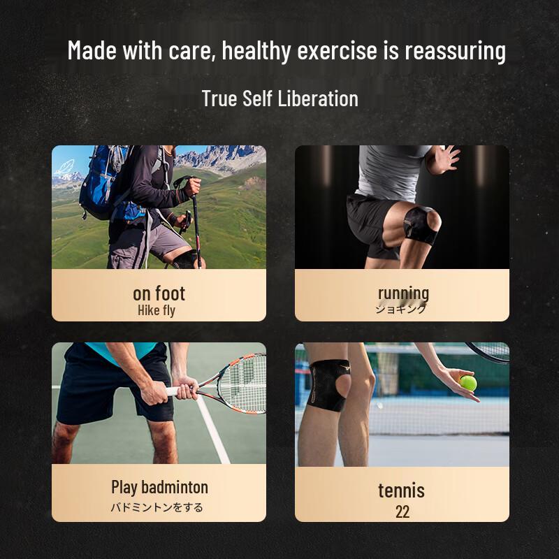 Mizuno Спортивный коленный бандаж