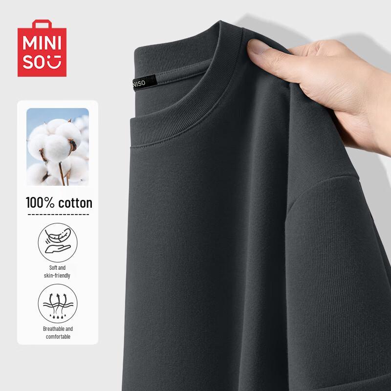MINISO Мужская дышащая футболка с коротким рукавом из чистого хлопка