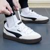 Puma Парк Лайфстайл Унисекс Повседневная Обувь 397262-01