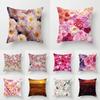 Office Living Room Home Pillowcase Car Ornaments Creative Flower Print Pillowcase