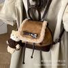 Ретро рюкзак женский модный нишевый дизайн студенческий класс школьный рюкзак корейская версия сумка-ведро для отдыха и путешествий