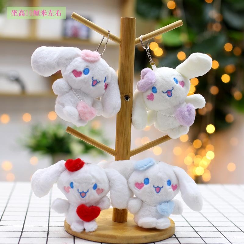Альпака Маленький Подвеска Плюшевая Игрушка Милый Брелок для Сумки Кукла Украшения Верблюд Лошадь Халат Медведь