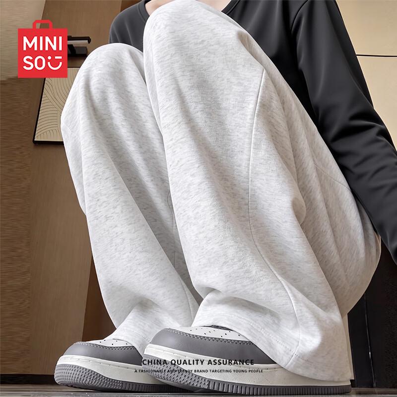 MINISO Мужские повседневные спортивные штаны прямого кроя из смесовой хлопковой ткани