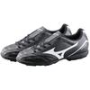 Mizuno Потреро Уайд младший. Детские футбольные бутсы с круглым носком, на шнуровке, нескользящие, амортизирующие, прочные, низкие, для детей, футбольные бутсы, черно-белые, P1GE189301