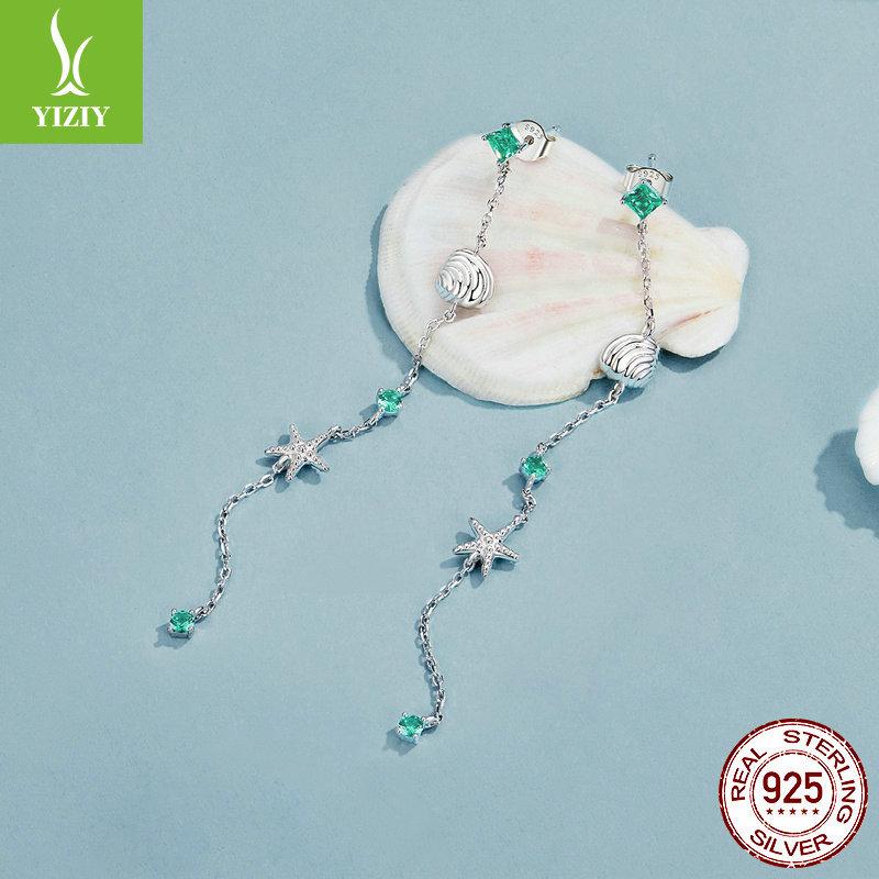 Green Starfish Ocean Wind Stud Earrings Female, Long Advanced Sense S925 Silver Fringed Earrings
