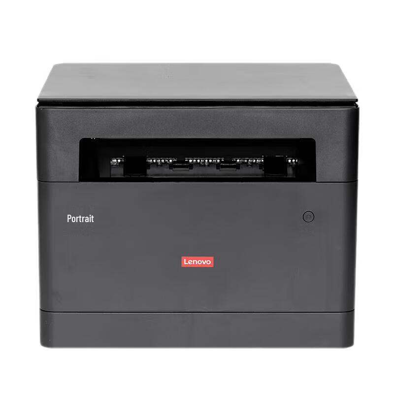 Lenovo A4 GM266DNS Monochrome Laser Printer CN plug (adapter included)