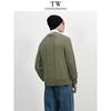 Teenie Weenie Men's Retro Cable Knit Round Neck Sweater
