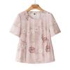 Yuzhaolin Women's Mid-Aged Summer Breathable Blouse