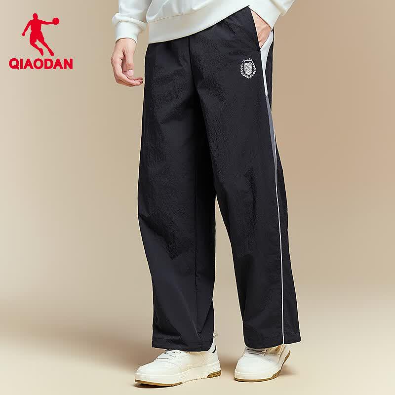Qiaodan Men's Icy-Touch Soccer-Style Woven Straight-Leg Track Pants