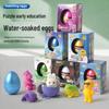 Magic Water Hatch Duck Egg: Expanding Bath Toy Gift for Kids