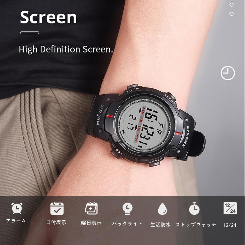 Цифровые часы с большим спортивным акриловым зеркалом, прочные, светящиеся, с датой, противоударные, черный мужской дисплей, стиль, водонепроницаемость, отделка, дизайн, функция, будильник,