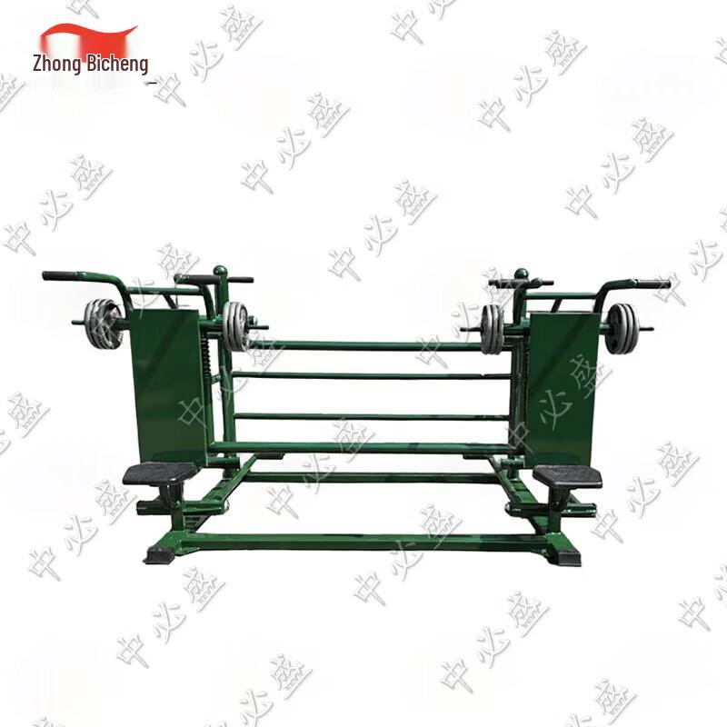 Zhongbisheng Multi-Station Fitness Training System