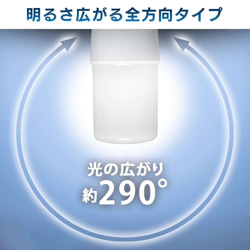 Iris Ohyama LED Light 26mm E26 60W Daylight Bulb, Base, T-Shaped, Omnidirectional, Equivalent, White, LDT7N-G/W-6V1 (Single Item)