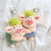 Adorable Animal Keychain Green Funny Hair Animals Pig Doll Toy Plush Pendant